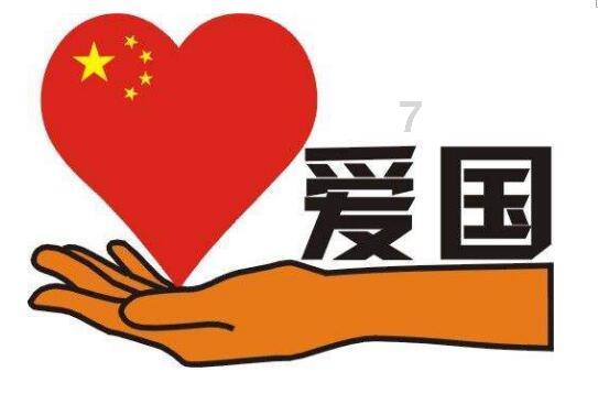 生活是房 日子是窗是什么歌-专业问答平台,快速解答你的问题