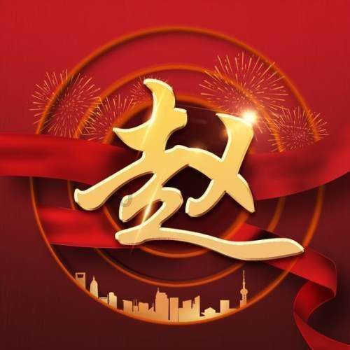 做馒头要用低筋面粉还是高筋面粉知识星球-深入了解做馒头要用低筋面粉还是高筋面粉的专业平台
