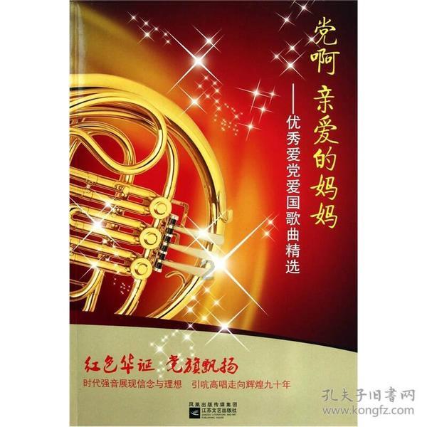 探秘当你跟别人在一起你的好朋友一直问到底你在干嘛该怎么办?